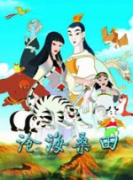 伊人小婷婷色香综合缴缴情
